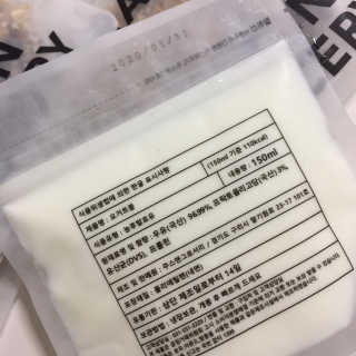 여름님이 올린 리뷰 사진 2