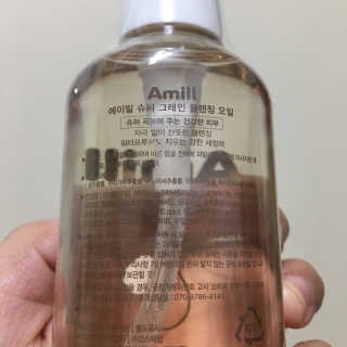 에이밀 슈퍼 그레인 클렌징 오일 125ml — 4점을 준 리뷰어가 2019년 9월 올린 사용 사진