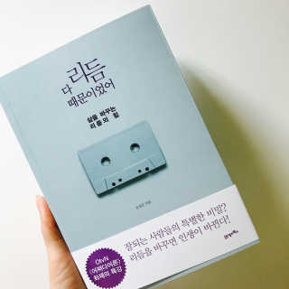 정미은님이 올린 리뷰 사진 1