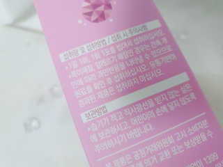 cosberrys님이 올린 리뷰 사진 3