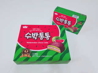 DaJungKim님이 올린 리뷰 사진 1