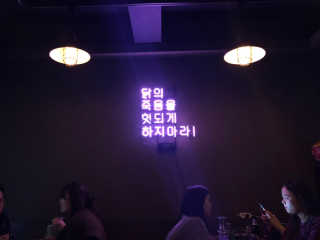 이채린님이 올린 리뷰 사진 1