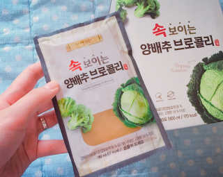 키티곤쥬님이 올린 리뷰 사진 1