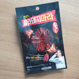 신소영이님이 올린 리뷰 사진 1