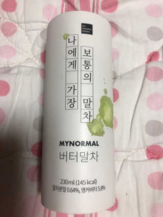 요롱님이 올린 리뷰 사진 2