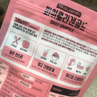규빈띵쏘님이 올린 리뷰 사진 4