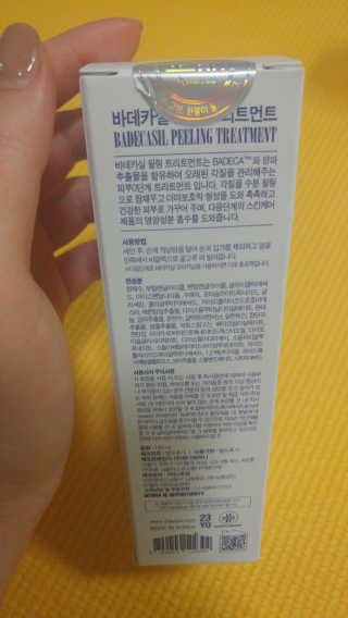 썸이님이 올린 리뷰 사진 2