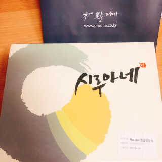 toryy님이 올린 리뷰 사진 2