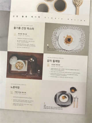 リラックマ님이 올린 리뷰 사진 3