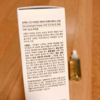 SMINE님이 올린 리뷰 사진 4