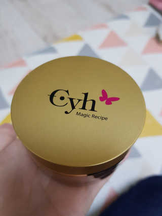 최윤하스텔라 최윤하 만물상 올인원 만능크림 — 5점을 준 리뷰어가 2018년 11월 올린 사용 사진