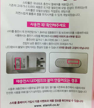 눈부신하늘님이 올린 리뷰 사진 2