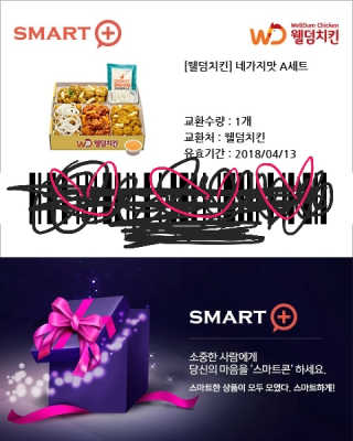dmsud님이 올린 리뷰 사진 1