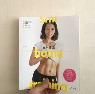 장미님이 올린 리뷰 사진 1