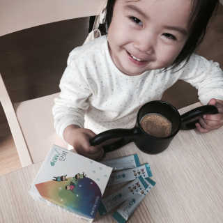주아맘님이 올린 리뷰 사진 1