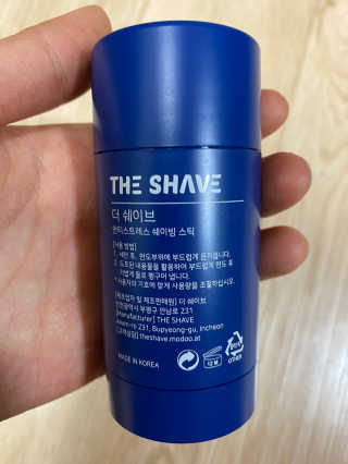 서어이님이 올린 리뷰 사진 2