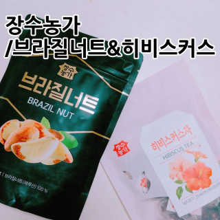 진수님이 올린 리뷰 사진 1