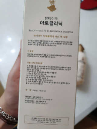 하루민님이 올린 리뷰 사진 2