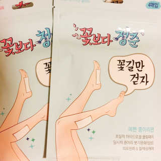bokchi님이 올린 리뷰 사진 1
