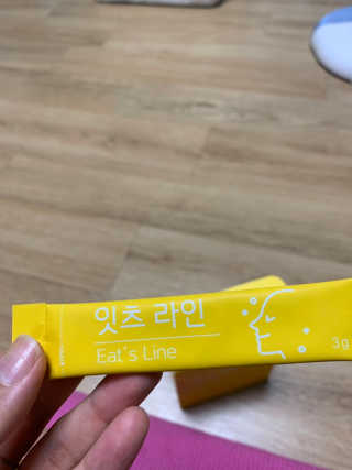 네츄럴굿띵스 잇츠 라인 30포 — 3점을 준 리뷰어가 2019년 7월 올린 사용 사진