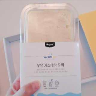 은초님이 올린 리뷰 사진 3