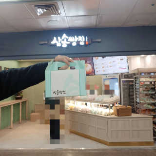 benny님이 올린 리뷰 사진 1