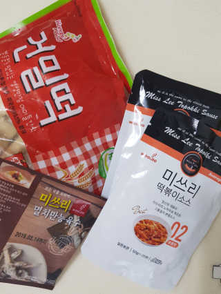 사랑해내사랑❤님이 올린 리뷰 사진 1