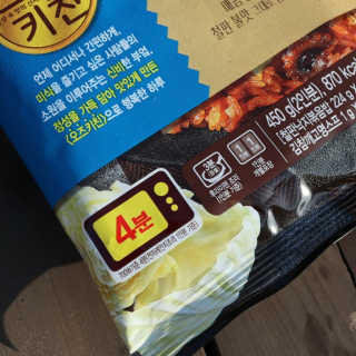 두랭님이 올린 리뷰 사진 3