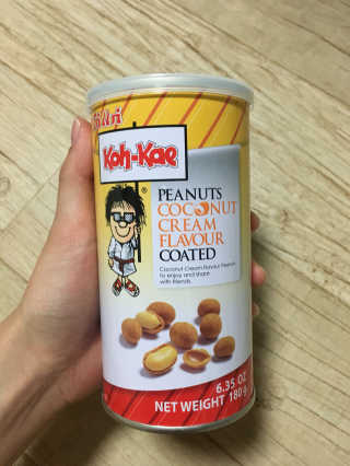 코케(koh-kae) 코케 땅콩과자 BEST 3종(180g) — 4.67점을 준 리뷰어가 2017년 4월 올린 사용 사진