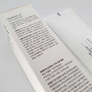 에디터보나님이 올린 리뷰 사진 3