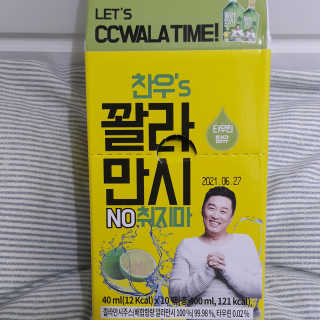 메로나님이 올린 리뷰 사진 1