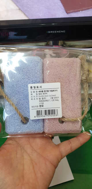 누구냐넌님이 올린 리뷰 사진 2
