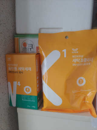 슬기네스님이 올린 리뷰 사진 1