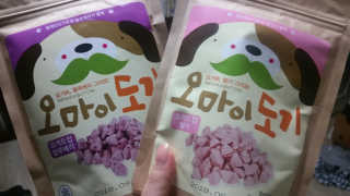 하굥님이 올린 리뷰 사진 2