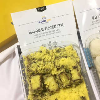 쭌미뇽님이 올린 리뷰 사진 3