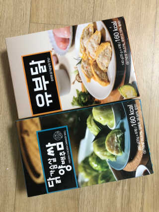 berryjjung님이 올린 리뷰 사진 2