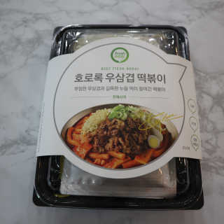 byyooom님이 올린 리뷰 사진 4