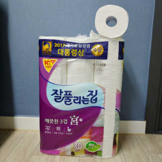 푸돌e님이 올린 리뷰 사진 3