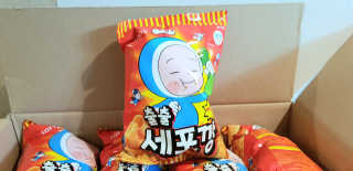 삼공주네님이 올린 리뷰 사진 3
