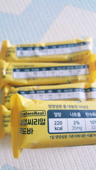 HeeJuChoi님이 올린 리뷰 사진 1