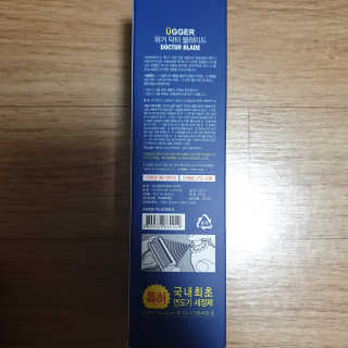 hosusu님이 올린 리뷰 사진 2