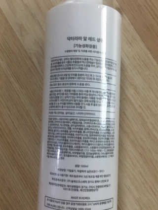이지환님이 올린 리뷰 사진 2
