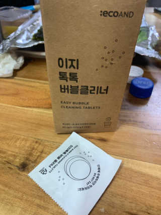 [에코앤드]이지톡톡 버블클리너 1종세척제 — 5점을 준 리뷰어가 2019년 6월 올린 사용 사진
