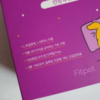 환희님이 올린 리뷰 사진 2
