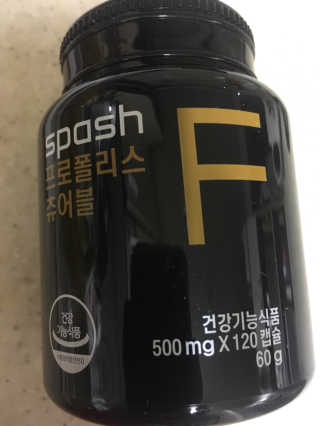 mejong님이 올린 리뷰 사진 1