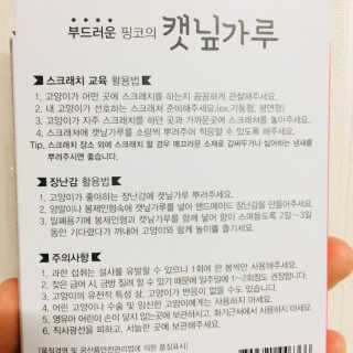 ChoiHaYoung님이 올린 리뷰 사진 2