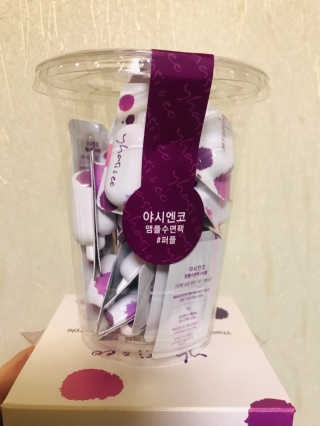 야시엔코 앰플수면팩 퍼플 — 3점을 준 리뷰어가 2019년 2월 올린 사용 사진