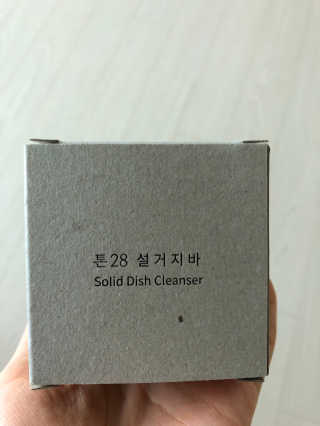더블님이 올린 리뷰 사진 1