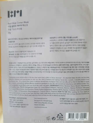 kathylcsw님이 올린 리뷰 사진 4