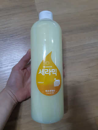 정재님이 올린 리뷰 사진 1